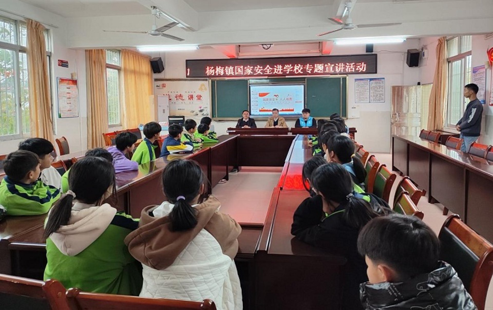 青学教育